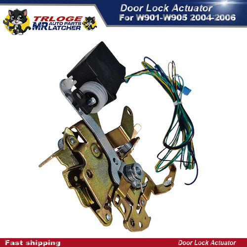 Rear side door lock latch - rear,